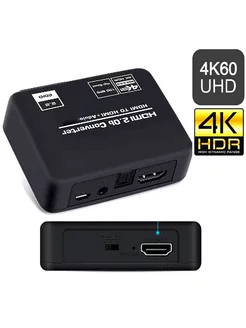 Конвертер-извлекатель звука HDMI-HDMI ARC 2 0b 4K SPDIF