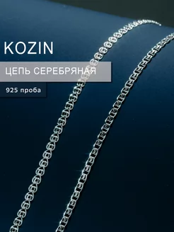 Цепь из серебра 925 плетение лав