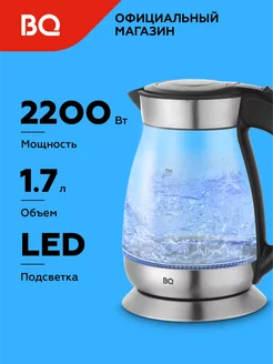 Чайник электрический KT1702G Черно-серебристый 1.7 л 2200 Вт