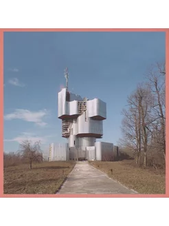 Unknown Mortal Orchestra - Unknown Mortal Orchestra