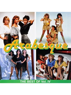 Arabesque - The Best Of Vol. IV