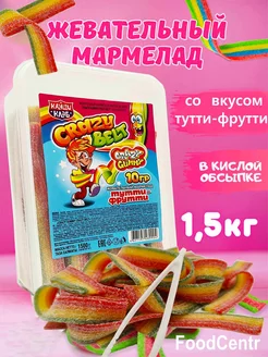 Жевательный мармелад кислый CRAZY GUMMY тутти-фрутти 1,5 кг