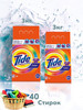 Порошок Tide Color для стирки аквапудра бренд ЧИСТОЧИСТО продавец Продавец № 1370268