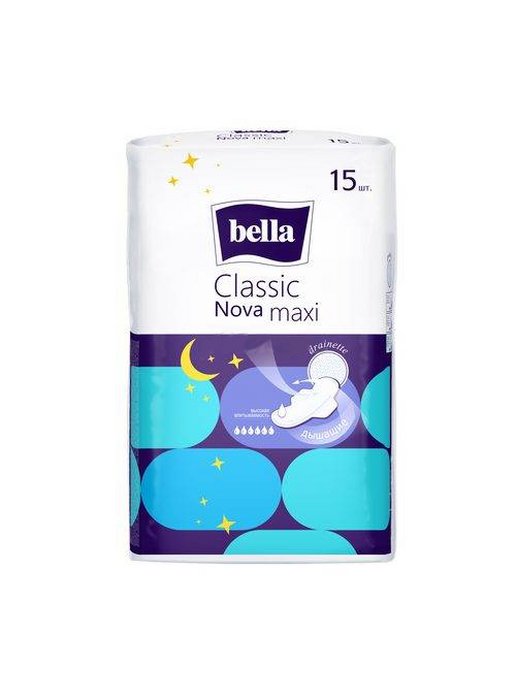 Bella classic nova maxi