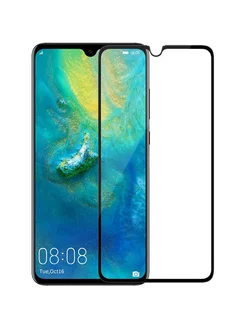 Защитное стекло для Huawei Mate 20