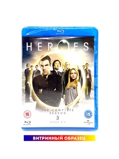 Heroes (Герои) Season 3 Discs 4-5 англ. витринный