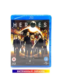 Heroes (Герои) Season 4 Discs 1-2 англ. витринный