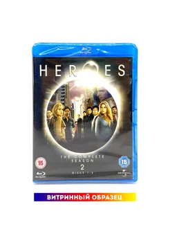 Heroes (Герои) Season 2 Discs 1-2 англ. витринный