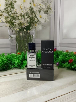 Насоматто Блэк Афгано Black Afgano Nasomatto 25ML