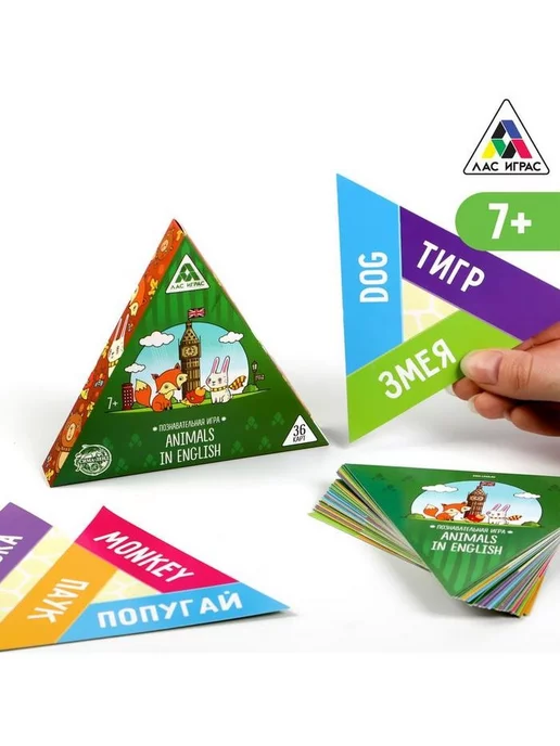 Большая дурацкая викторина Молодежный slang, 100 карт Games