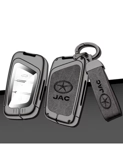 Чехол для авто Jac Джак J7, S3, JS6, JS4, T6 металлический