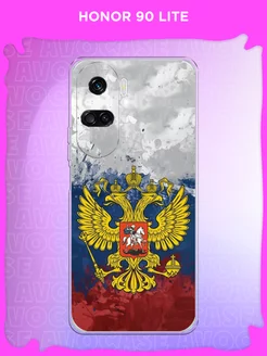 Чехол на Honor 90 Lite