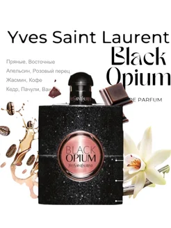 Black Opium Yves Saint Laurent 90