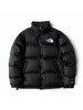 Куртка пуховик TNF 700 Nuptse бренд The North Face продавец Продавец № 431884