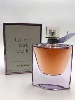 Духи LANCOME La Vie Est Belle Intense