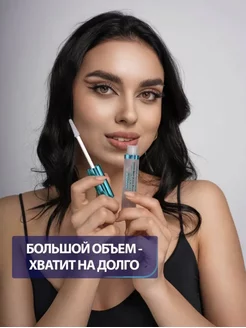 Гель для бровей фиксатор BROW Fixing Gel