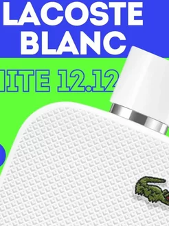 Lacoste Blanc 12.12 White 100 мл - Лакост Бланк