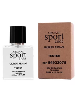 Тестер Armani Code Sport 50 мл