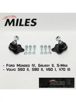 Шаровые опоры Mondeo Galaxy S-Max Volvo S60 S80 V60 V70