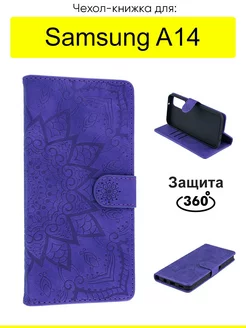 Чехол для Samsung Galaxy A14, серия Weave Case