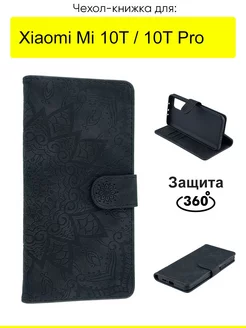 Чехол для Xiaomi Mi 10T (Pro), серия Weave Case