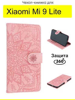 Чехол для Xiaomi Mi 9 Lite, серия Weave Case