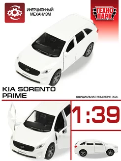 Машинка металлическая KIA sorento prime