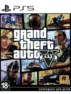 Игра Grand Theft Auto V для Sony Playstation PS4 PS5