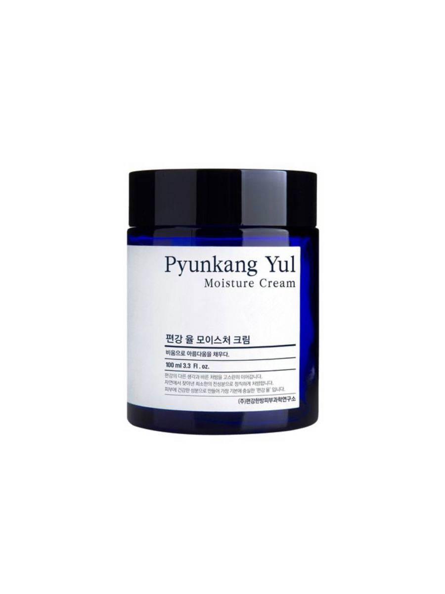 Pyunkang yul moisture cream