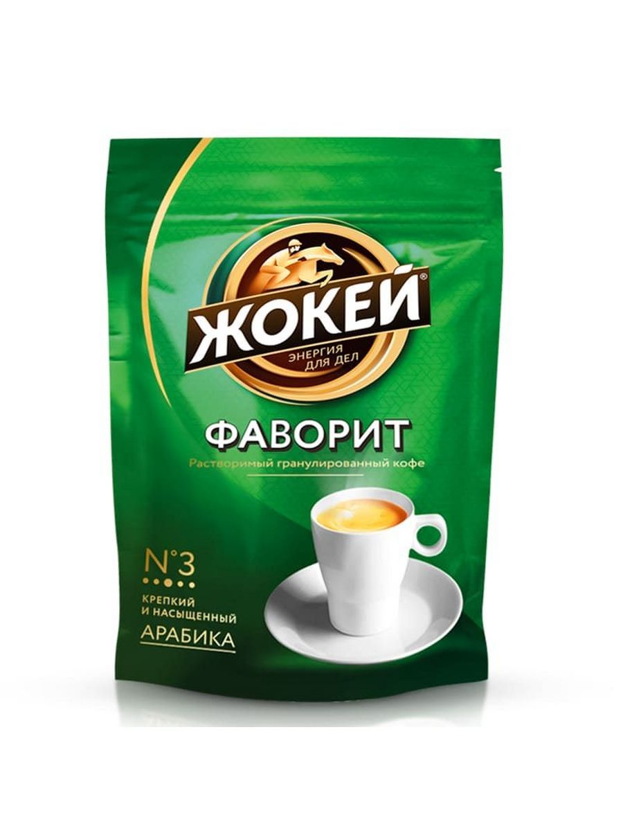 ком раст кофе арабика фото 87