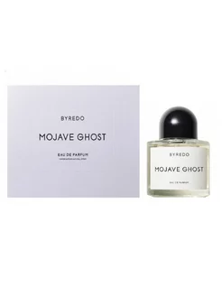 Парфюм Люкс Byredo Mojave Ghost 100 мл Байредо