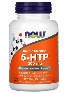 5-HTP 200 мг 120 капсул