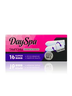 Тампоны Day Spa Super 16шт