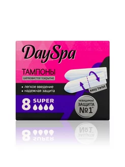 Тампоны Day Spa Super 8шт