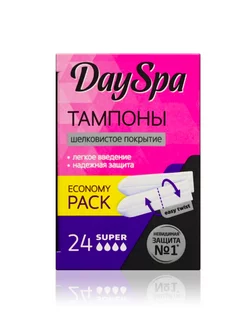 Тампоны Day Spa Super 24шт