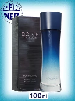 Парфюмерная вода Dolce Dark Blue 100 мл