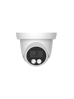 Купольная Full HD IP-камера 2MP Dome IP Camera 2071M