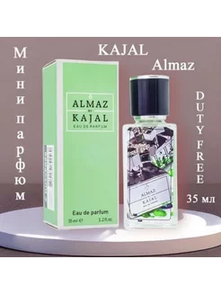 Kajal Almaz 35мл