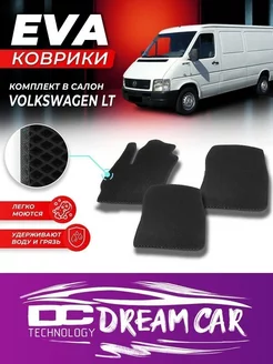 Коврики ЕВА ЭВО EVA Volkswagen LT Фольксваген