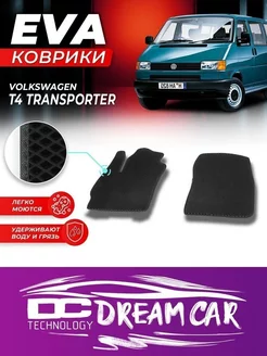 Коврики ЕВА ЭВО EVA Volkswagen T4 transporter