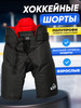 Шорты хоккейные защитные KROK бренд KROK hockey protection продавец Продавец № 102488