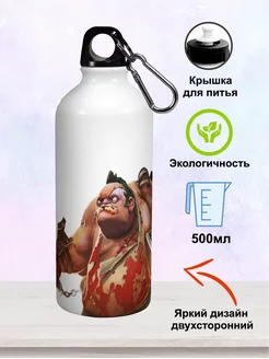 Бутылка для воды DOTA 2 Дота Pudge Пудж