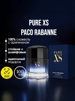 Туалетная вода Pure Xs 100ml