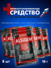 Гемостатическое кровоостанавливающее средство 5шт бренд ALSIGEM продавец Продавец № 1279715