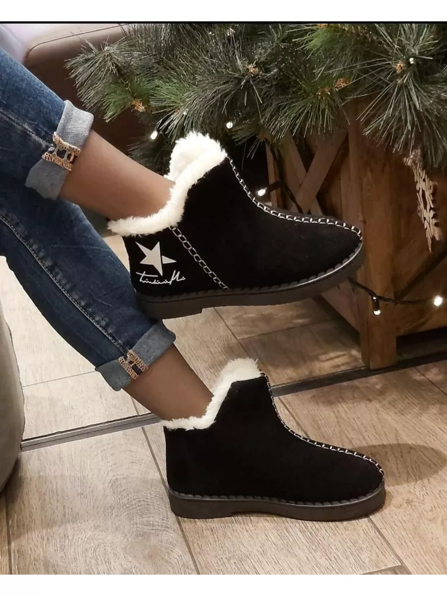 Угги на платформе, как у Эльзы Хоск и Джиджи Хадид, – самая модная обувь сезона