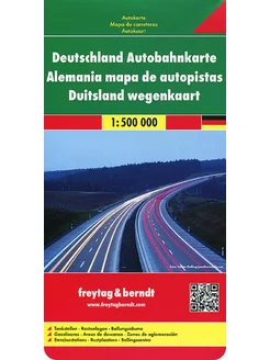 Германия. Карта автомагистралей . Germany Motorway Map