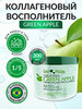 Gelatina Green Apple Коллагеновый восполнитель 300 мл бренд Love Potion продавец Продавец № 466830