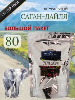 Саган Дайля чай травяной зеленый 80 г