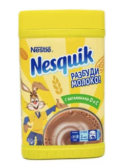 Nesquik какао порошок 420 г