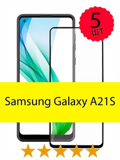 Защитное стекло для Samsung Galaxy A21 A 21 A21s